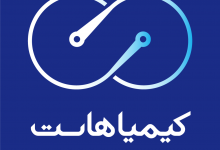 لوگو کیمیا هاست