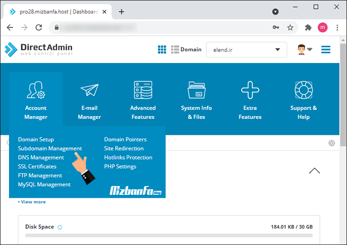 ایجاد ساب دامین در دایرکت ادمین
