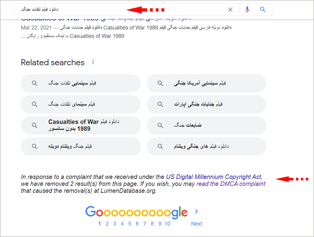  گزارشات جعلی DMCA گوگل