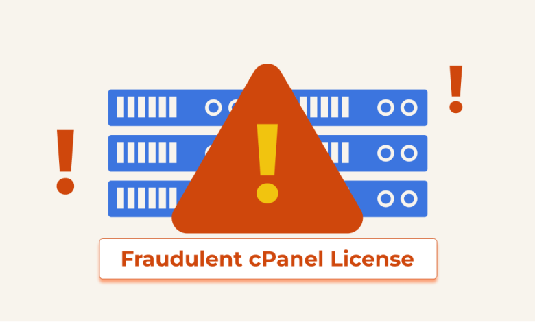 لایسنس اشتراکی سی پنل