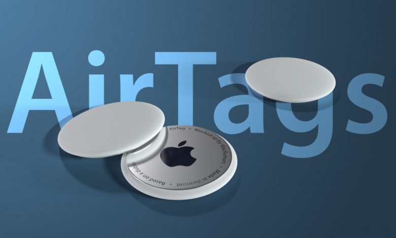 airtags ایرتگز