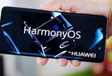 سیستم عامل هارمونی