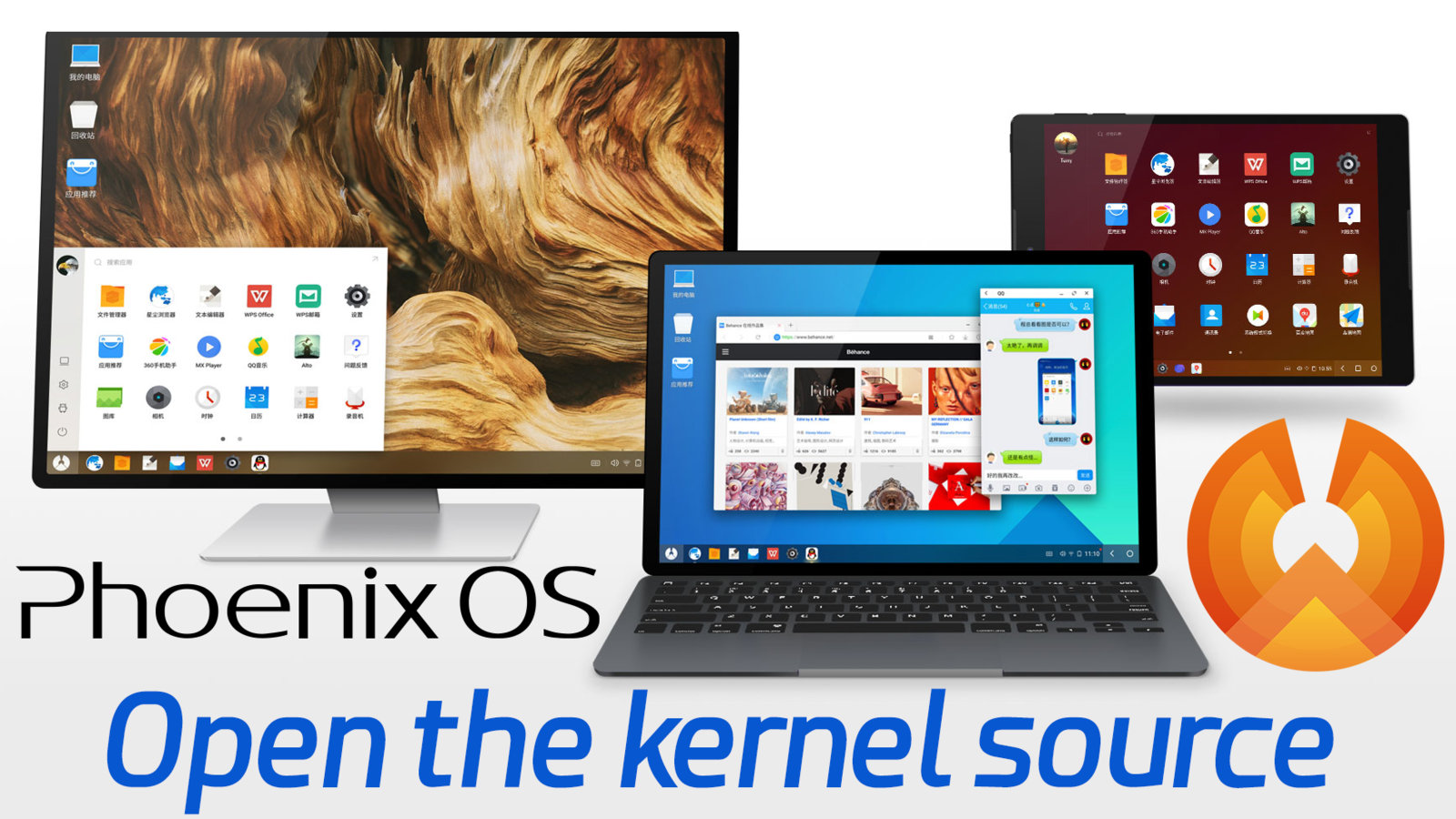 سیستم عامل اندروید Phoenix OS