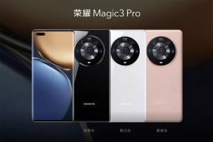 magic3 pro