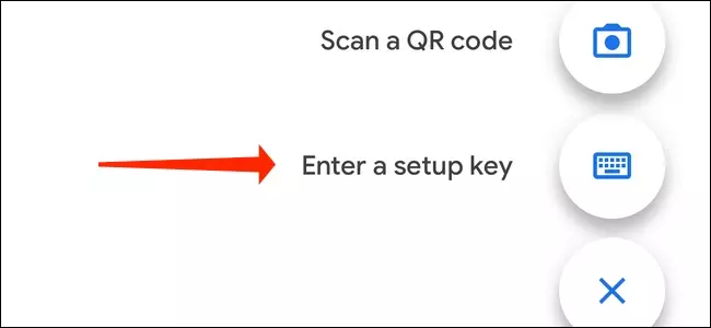 گزینه Enter a Setup Key