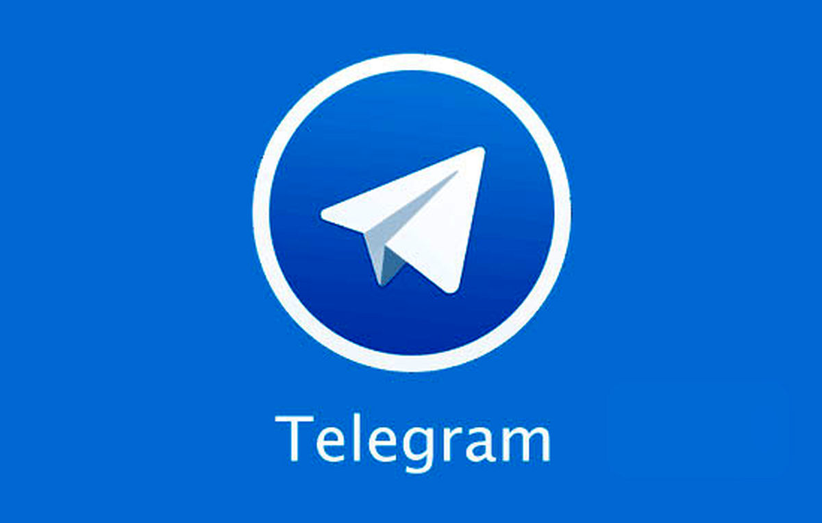 تماس تصویری گروهی در تلگرام