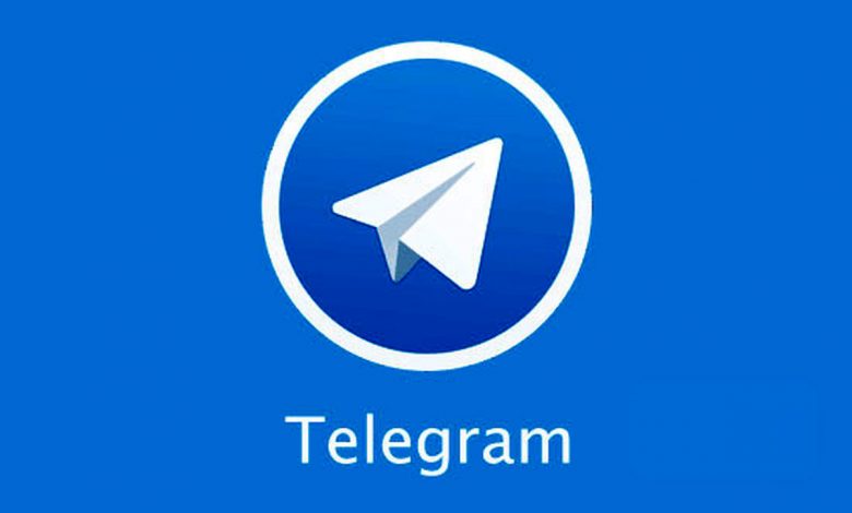 تماس تصویری گروهی در تلگرام