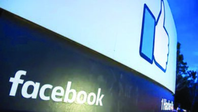 زندگی بدون فیسبوک زیباست