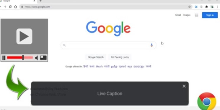 نحوه فعال کردن ویژگی «لایو کپشن» در کروم