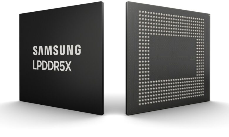 رم LPDDR5X در سری Galaxy S26 سامسونگ