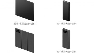 شیائومی تری فولد