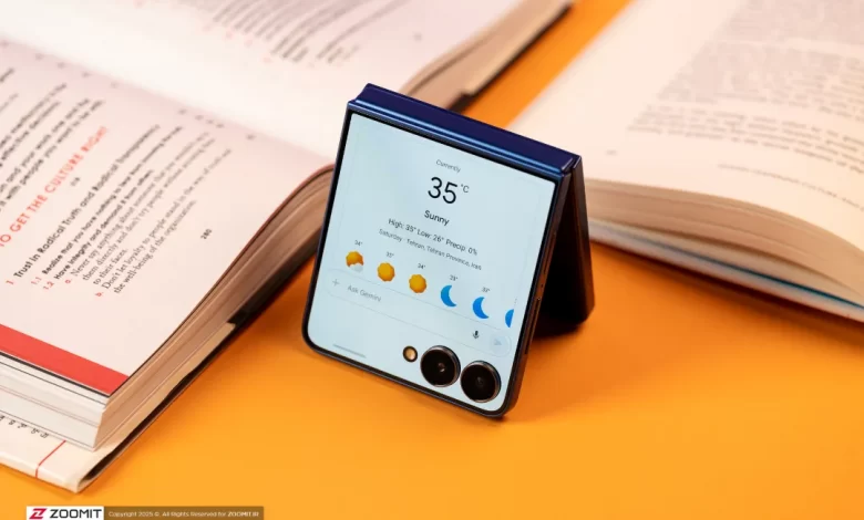 گلکسی زد فلیپ ۷